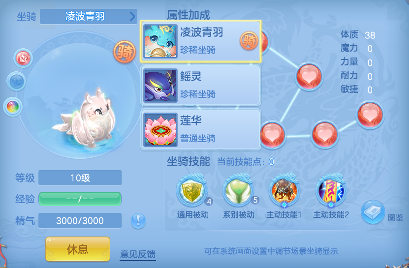 微信图片_20260713123724.png