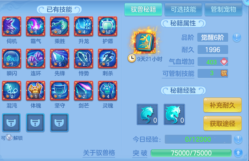 微信图片_20260713123719.png
