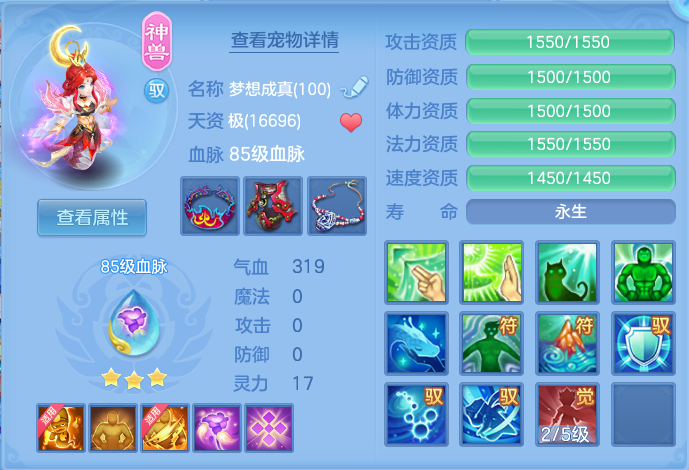 微信图片_20260713140535_23_4.png