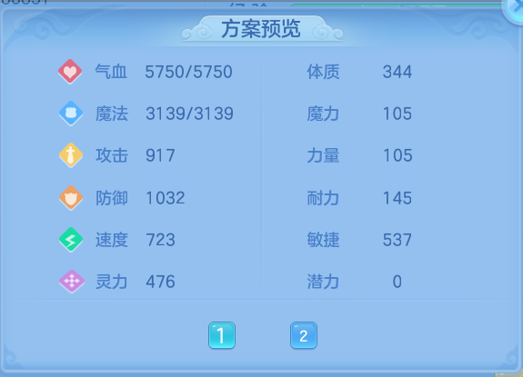 微信图片_20260713140459_20_4.png