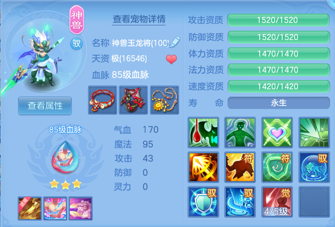 微信图片_20260713140618_26_4.png