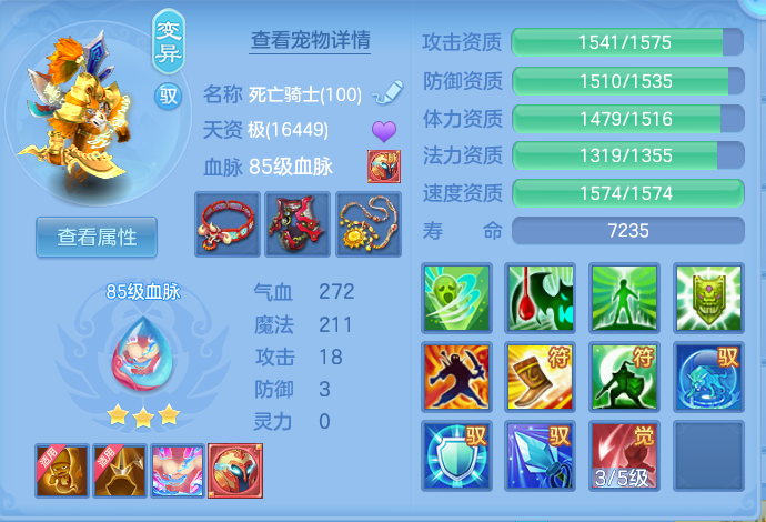微信图片_20260713140641_28_4.png