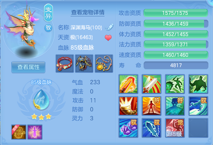 微信图片_20260713140649_29_4.png