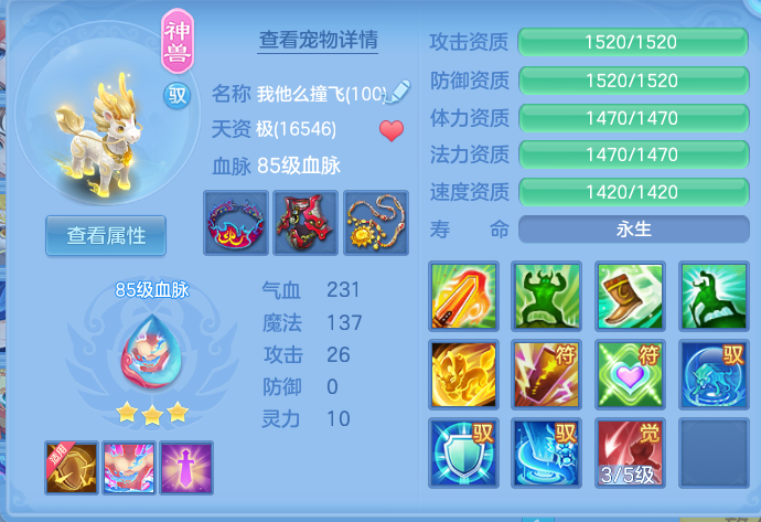 微信图片_20260713140555_25_4.png