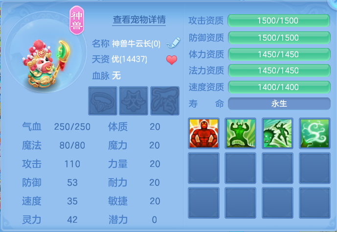 微信图片_20260713140632_27_4.png