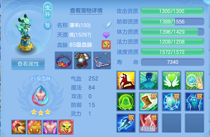 微信图片_20260713140718_31_4.png