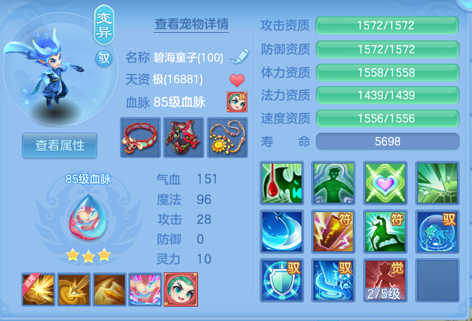 微信图片_20260713140730_32_4.png