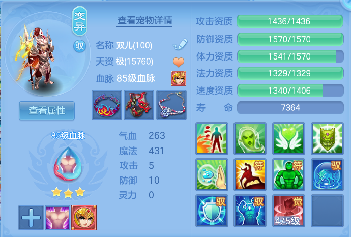 微信图片_20260713140741_33_4.png