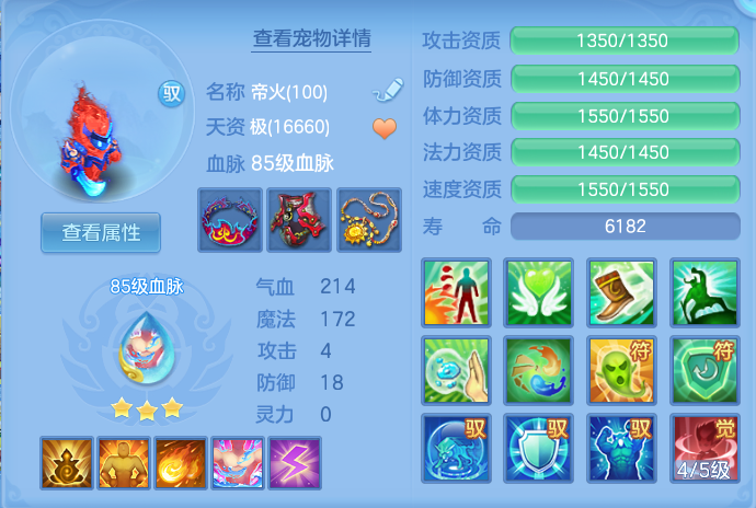 微信图片_20260713140708_30_4.png