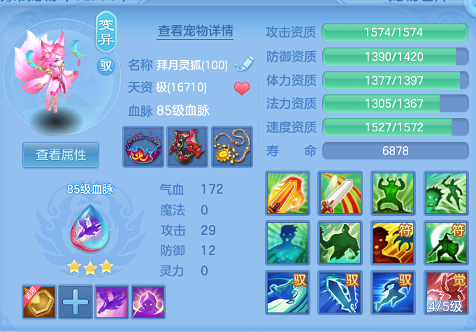 微信图片_20260713140750_34_4.png