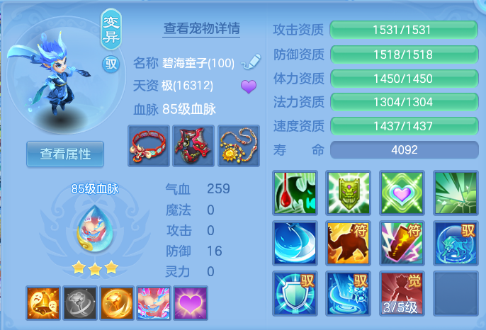 微信图片_20260713140825_38_4.png