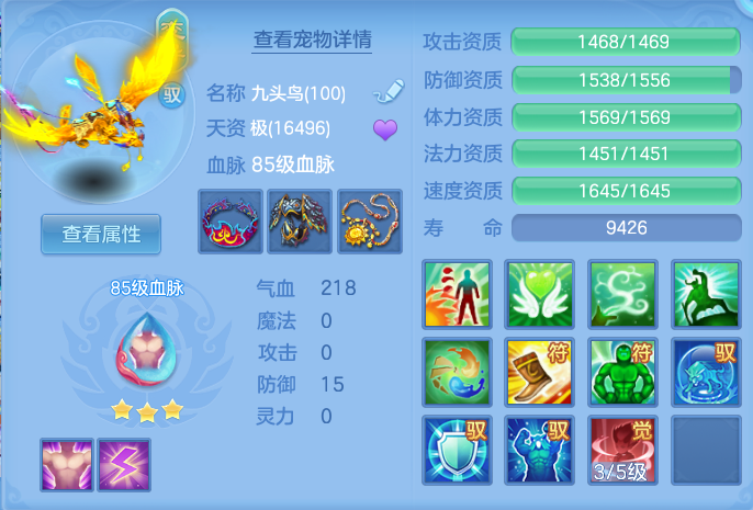 微信图片_20260713140815_37_4.png