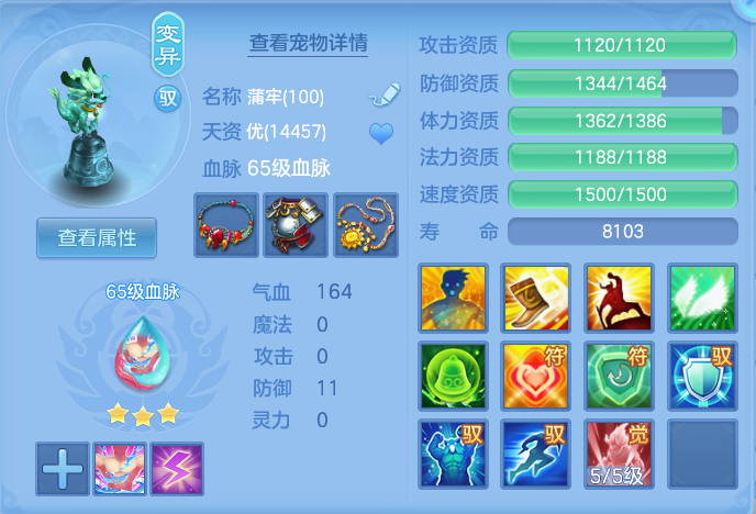 微信图片_20260713140808_36_4.png