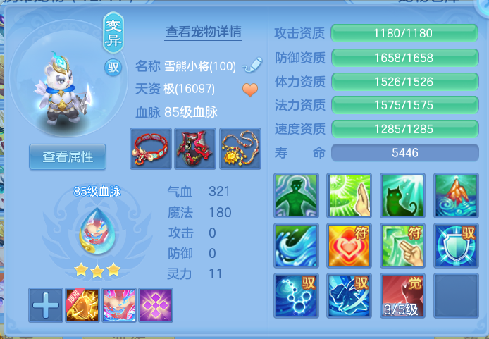 微信图片_20260713140845_39_4.png