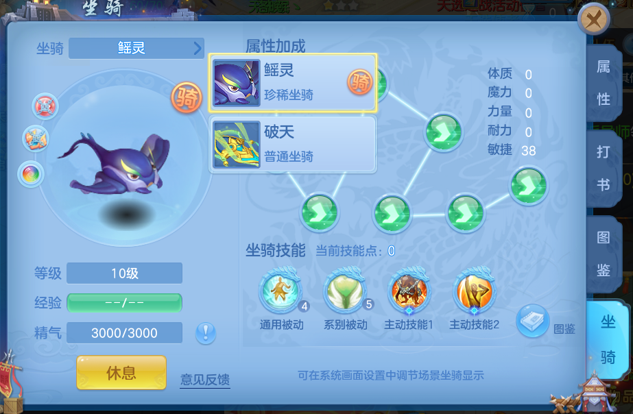 微信图片_20260713141149_57_4.png
