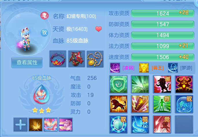 微信图片_20260713140908_42_4.png