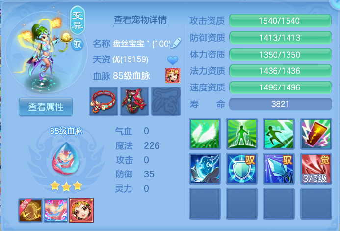 微信图片_20260713140857_41_4.png