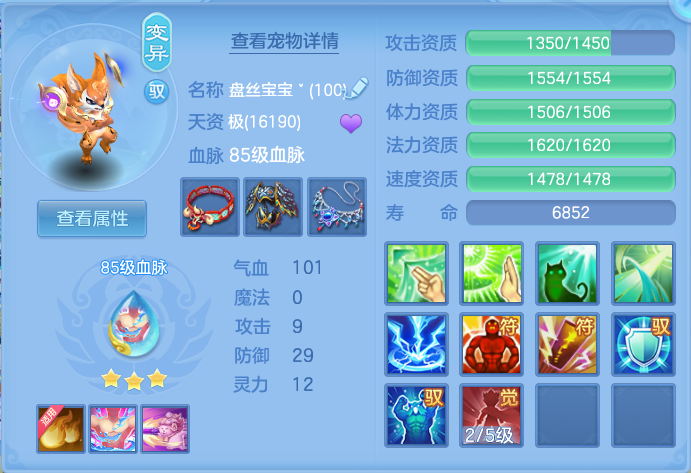 微信图片_20260713140851_40_4.png