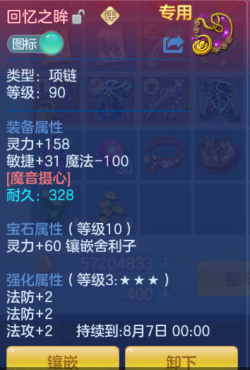 微信图片_20260713141007_48_4.png