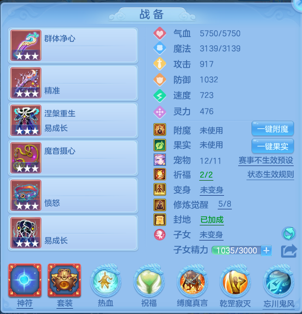 微信图片_20260713140924_44_4.png