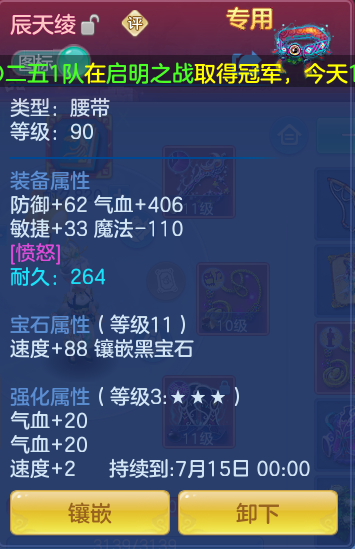 微信图片_20260713141021_50_4.png