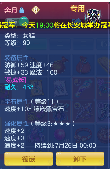 微信图片_20260713141013_49_4.png