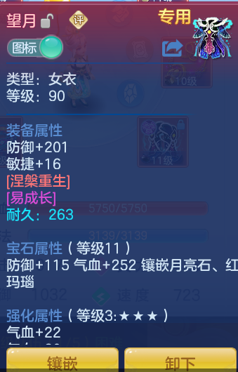 微信图片_20260713141028_51_4.png