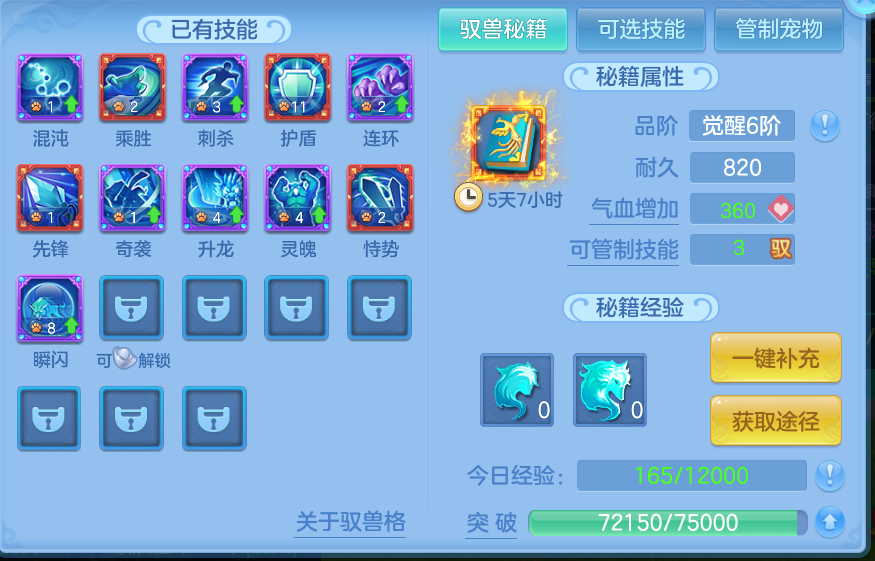 微信图片_20260713141206_58_4.png
