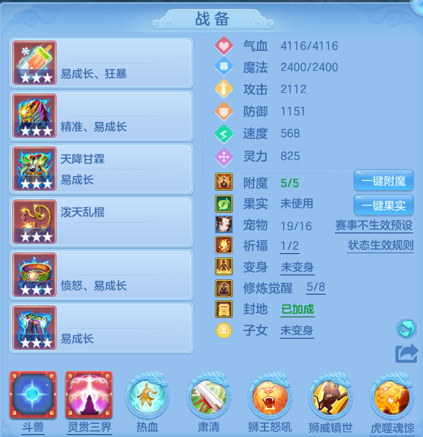 微信图片_20260713151601_16_8.png