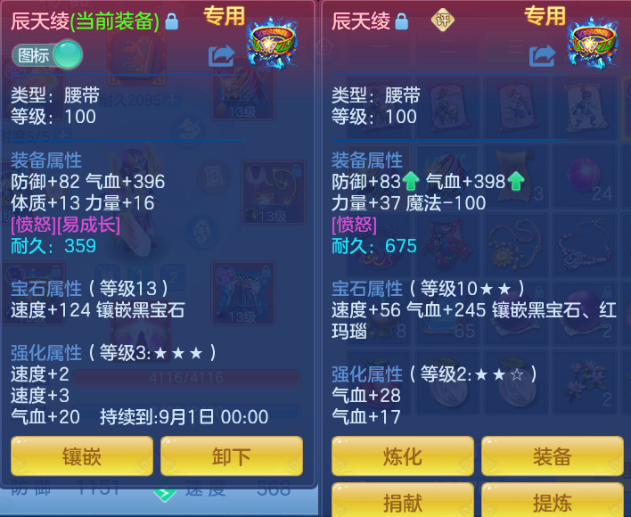 微信图片_20260713151711_22_8.png