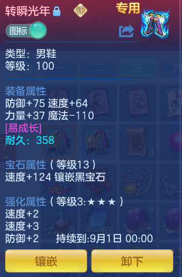 微信图片_20260713151704_21_8.png
