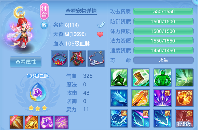 微信图片_20260713151822_25_8.png