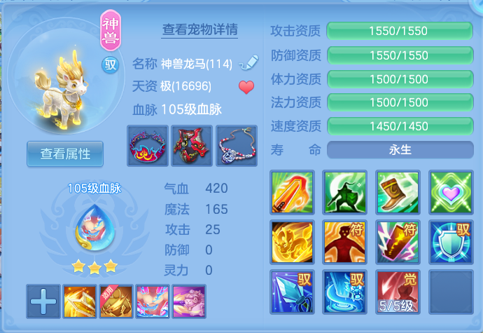 微信图片_20260713151815_24_8.png