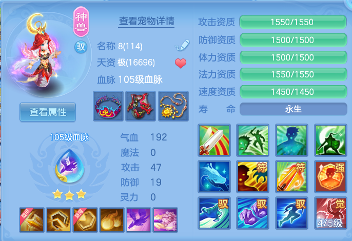 微信图片_20260713151829_26_8.png