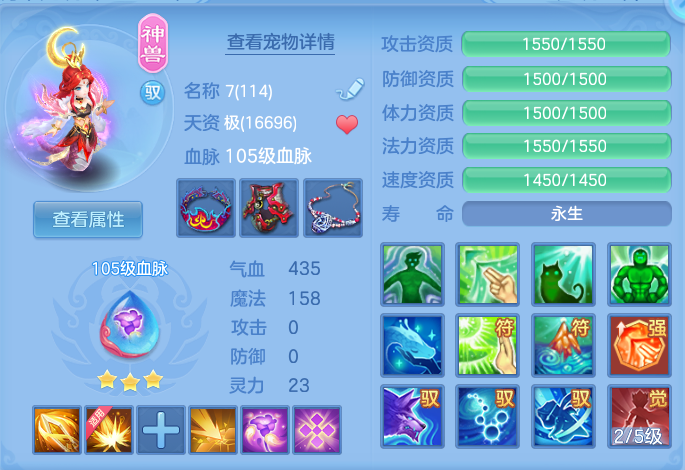 微信图片_20260713151836_27_8.png