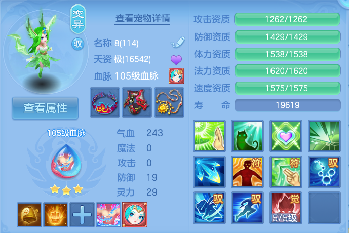 微信图片_20260713151919_30_8.png