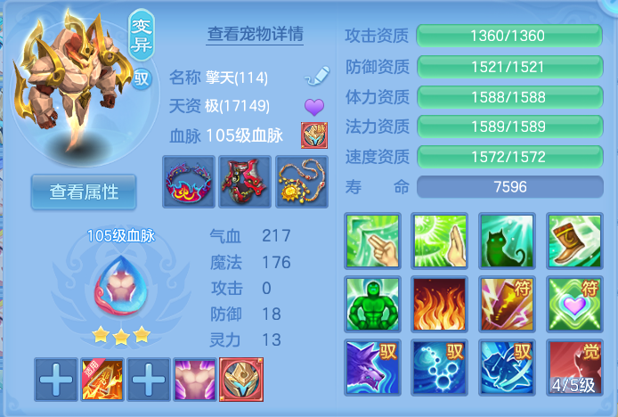 微信图片_20260713151926_31_8.png