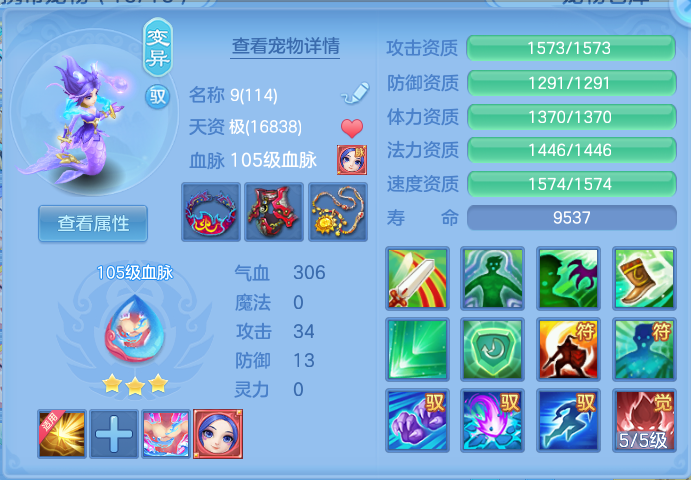 微信图片_20260713151933_32_8.png