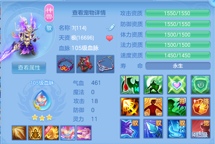 微信图片_20260713151852_29_8.png