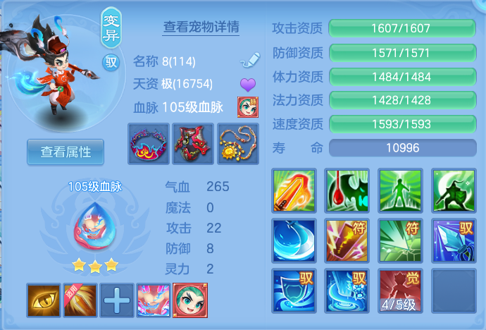 微信图片_20260713152010_37_8.png