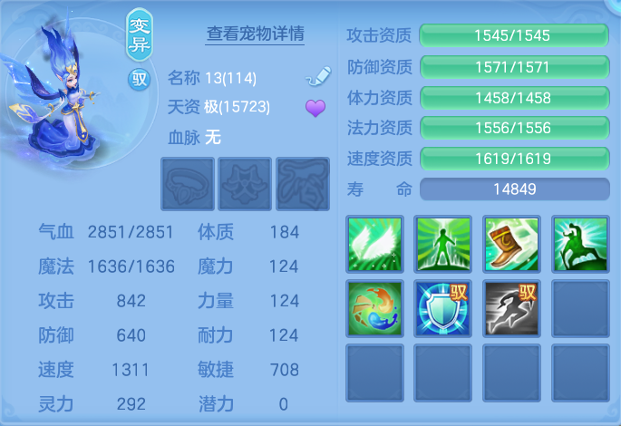 微信图片_20260713152150_47_8.png