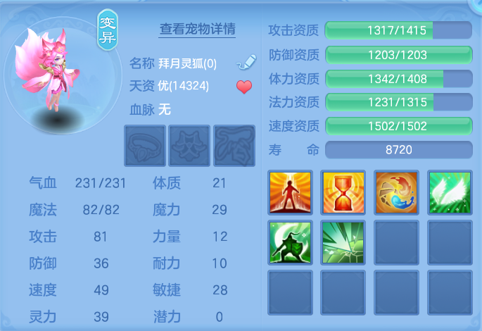 微信图片_20260713152255_50_8.png