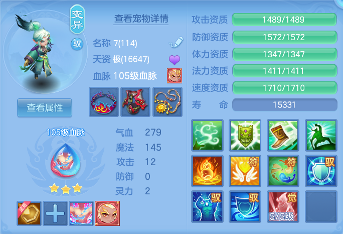 微信图片_20260713152003_36_8.png