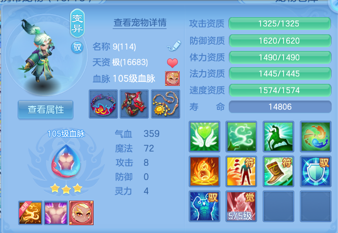 微信图片_20260713151956_35_8.png