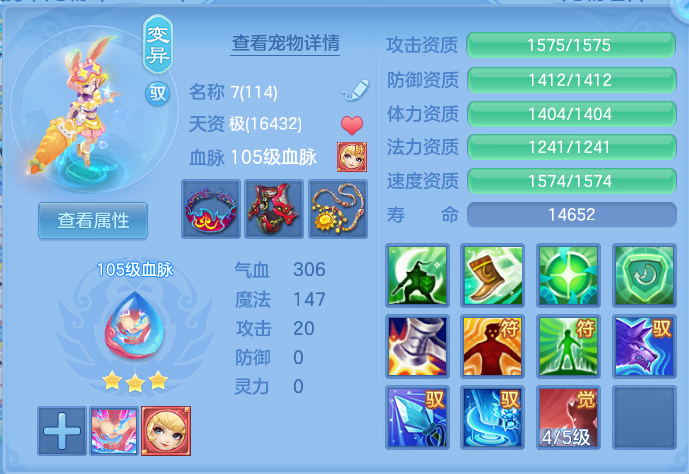 微信图片_20260713151949_34_8.png