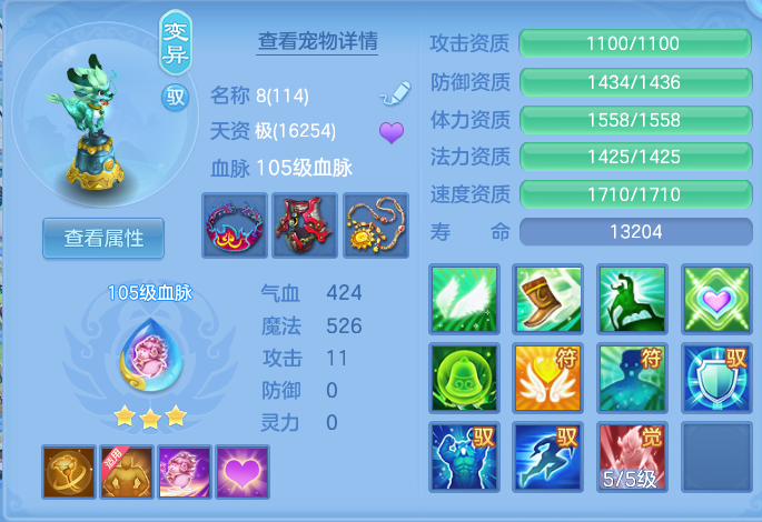 微信图片_20260713152018_38_8.png