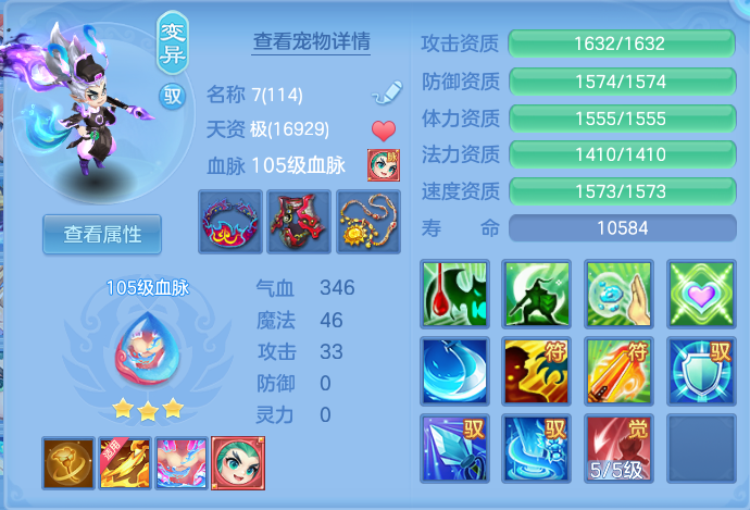 微信图片_20260713152048_41_8.png
