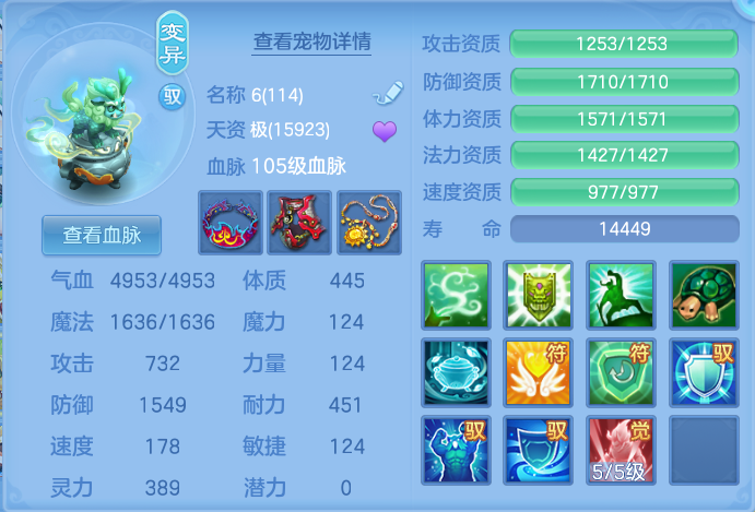 微信图片_20260713152027_39_8.png