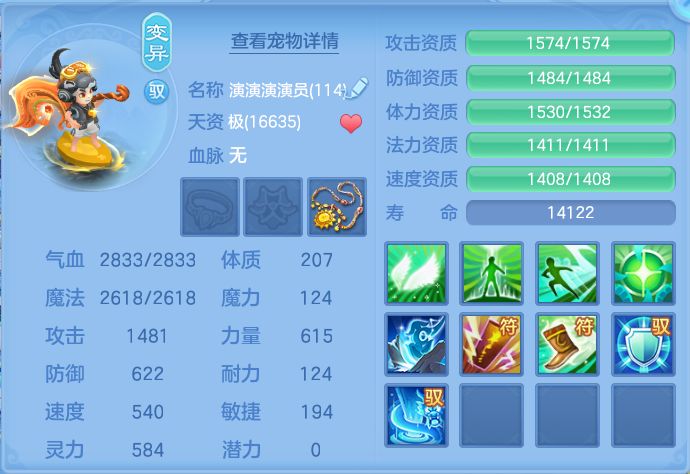 微信图片_20260713152103_43_8.png