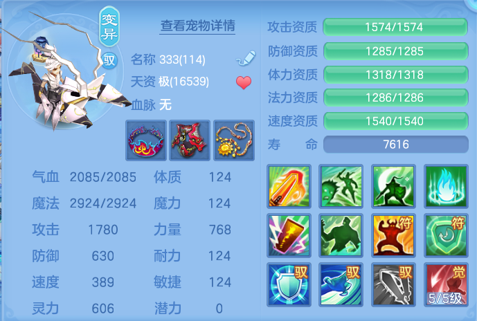 微信图片_20260713152127_44_8.png